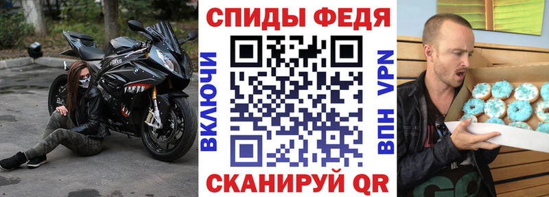 Amphetamine 97%  Муравленко 