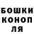 Гашиш убойный MrFabi