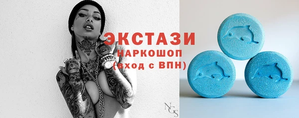 наркотики Алексеевка