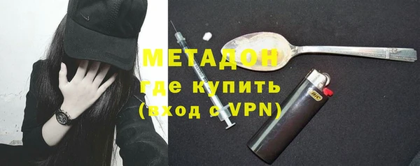 наркотики Алексеевка