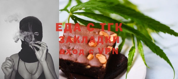наркотики Алексеевка