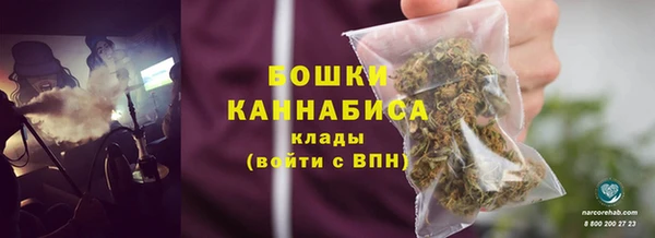мет Приозерск