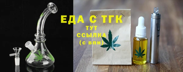 мдпв Пролетарск