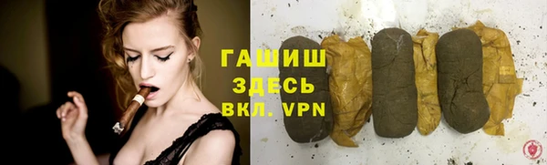 прущая мука Алзамай