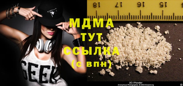 наркотики Алексеевка