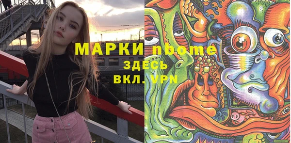 прущая мука Алзамай