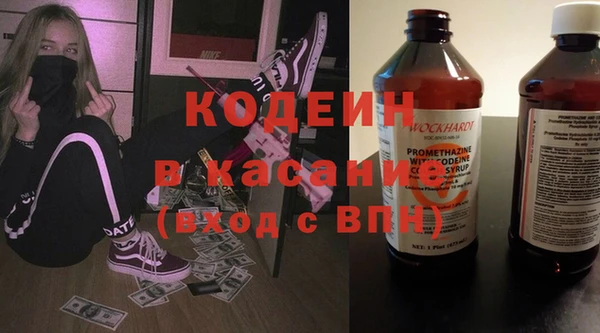 наркотики Алексеевка