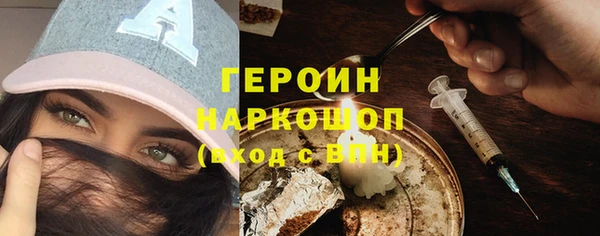 наркотики Алексеевка