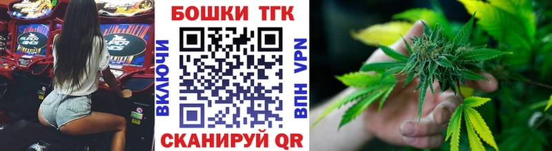 даркнет сайт  Муравленко  дарк нет наркотические препараты  Бошки марихуана Ganja 